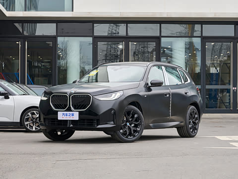 2026�� xDrive30L �����