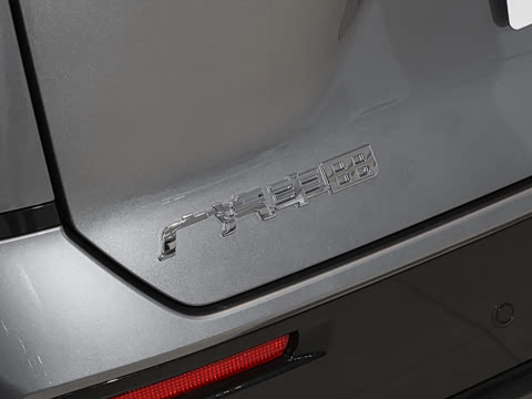 2026�� 520 Pro+