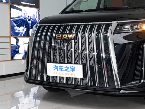 2026�� ���̰� 230������ 7��