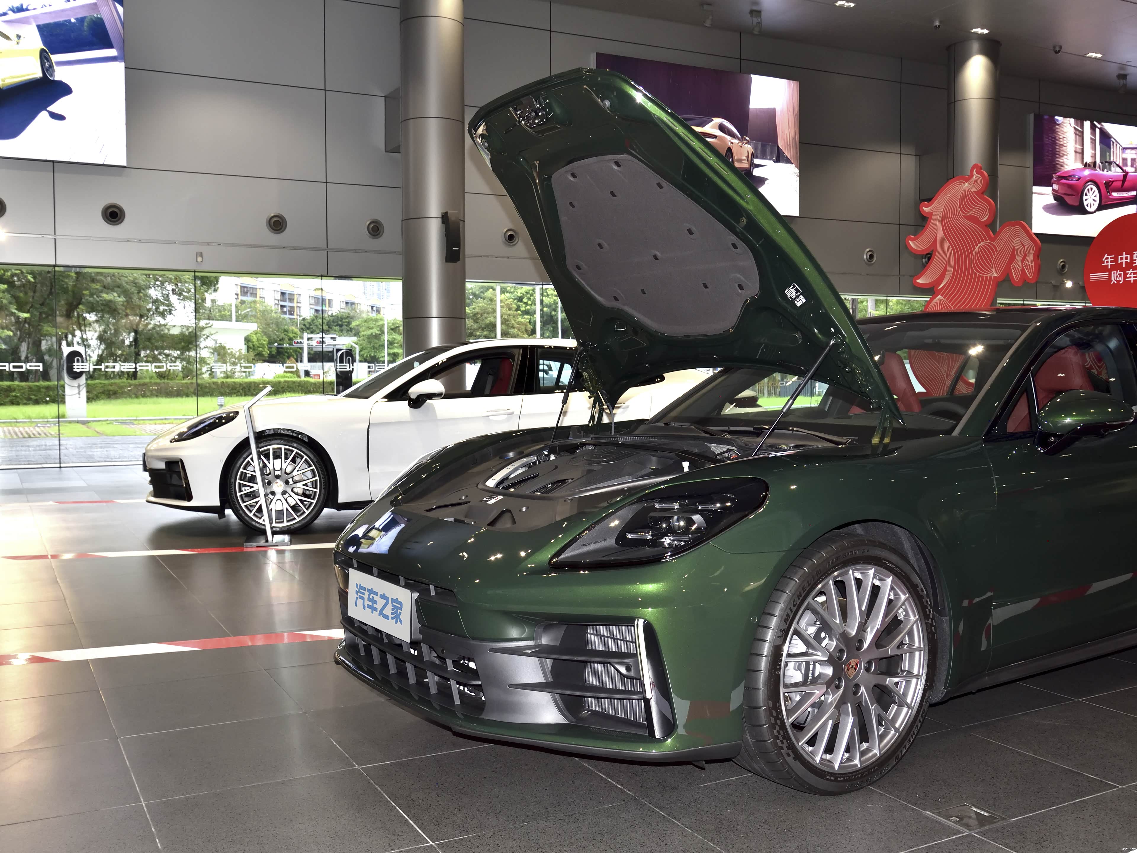 Porsche Panamera, миниатюра 26