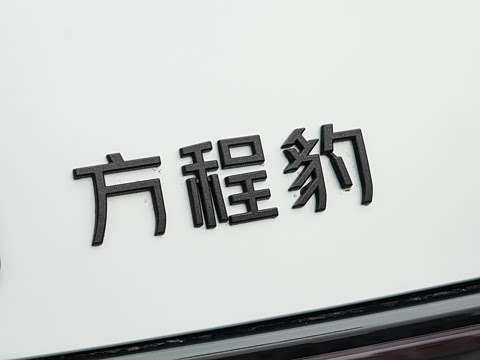 2026�� 620KM ���������