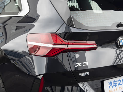 2026�� xDrive30L ������ M�˶���ҹ��װ