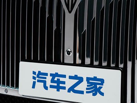 2026�� �����9 PHEV ������