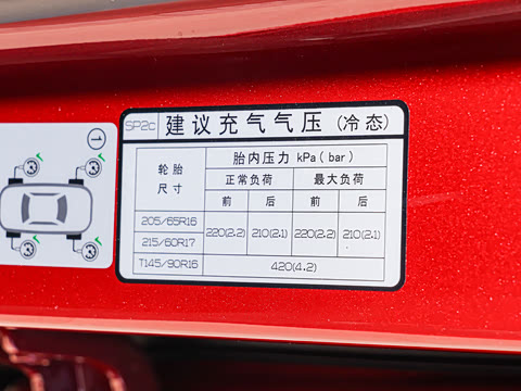 2026�� 1.5L IVT����������