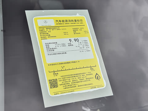 2026�� GLE 450 4MATIC ������