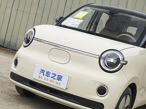 2026�� 205km ������