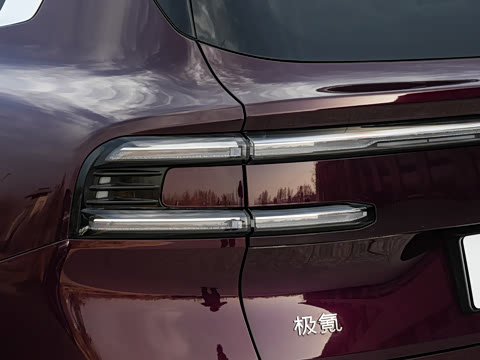 2026�� Ultra+�� 70kWh