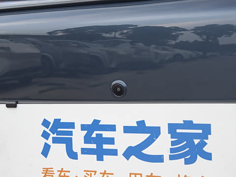 2025�� EM-i 150km ̽��+��