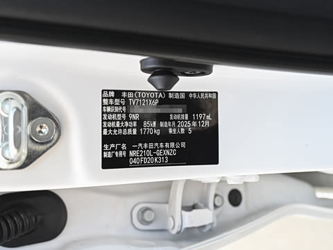 2026�� 1.2T �ȷ��