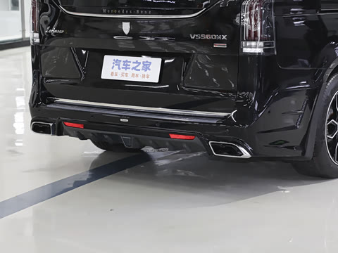 2026�� VS560MX ����