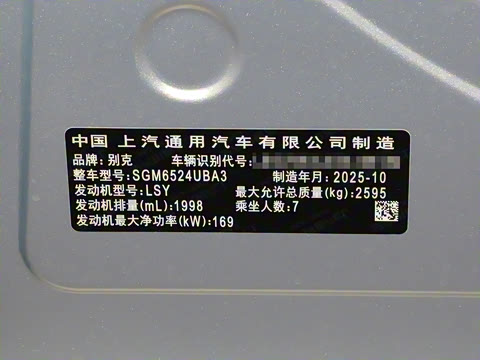 2025�� ½�Ϲ���� ����DG��