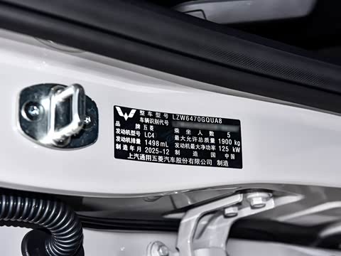 2026�� 1.5T 6MT ������ 