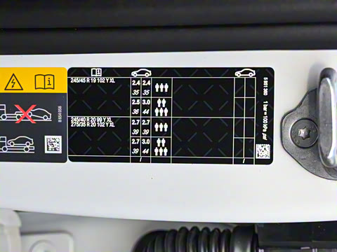 2026�� eDrive 40L M�˶���װ