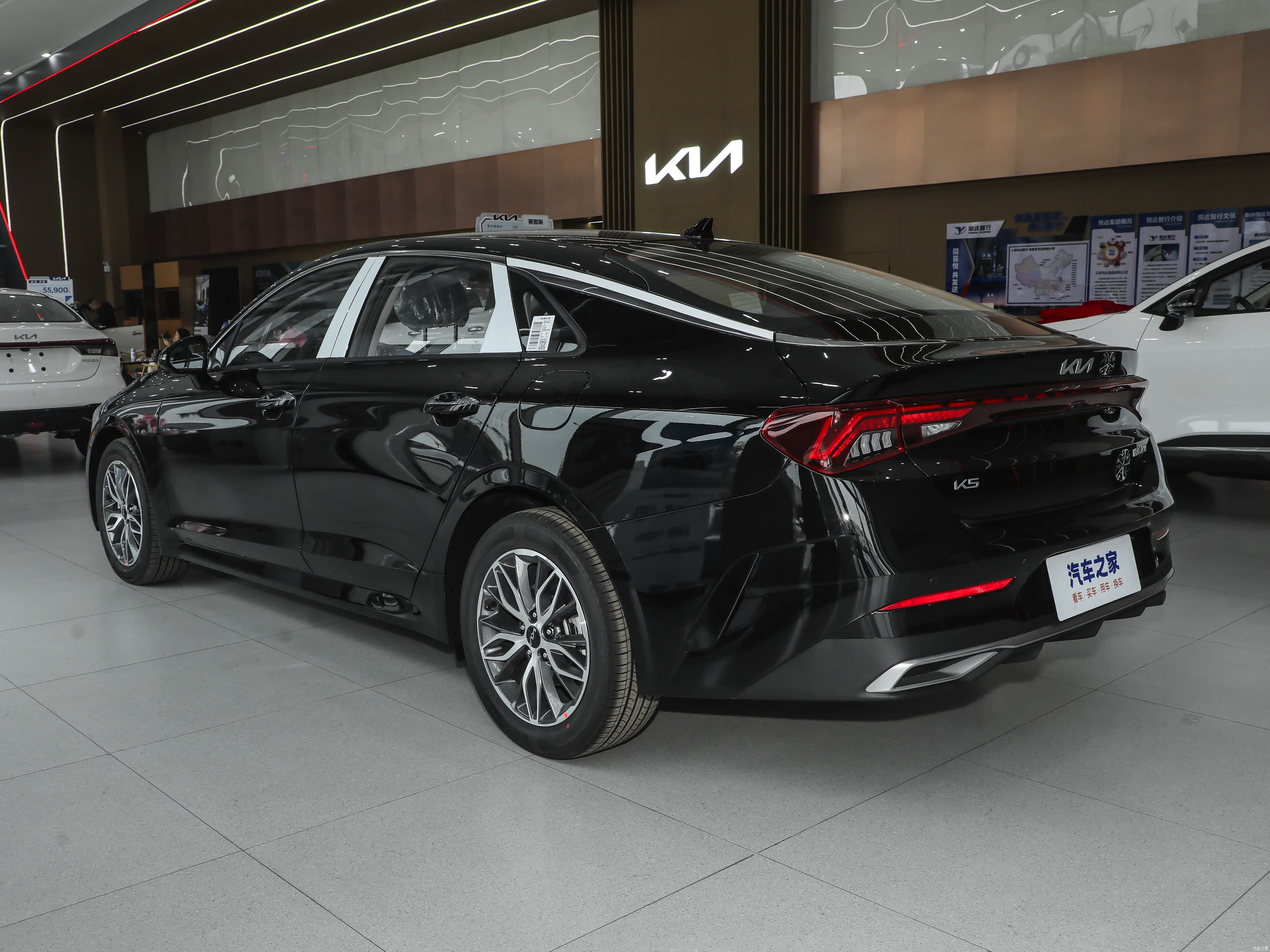 Kia K5, миниатюра 10