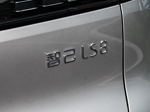 2026�� 66 Ultra �Ƽ��콢������