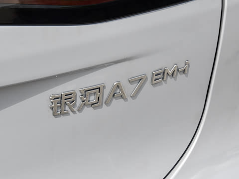 2026�� EM-i 235km �ǽ���