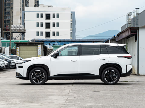2026�� 520 Pro+