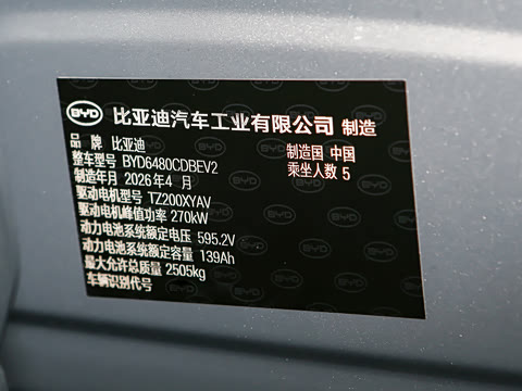 2026�� 710KM ׿Խ��