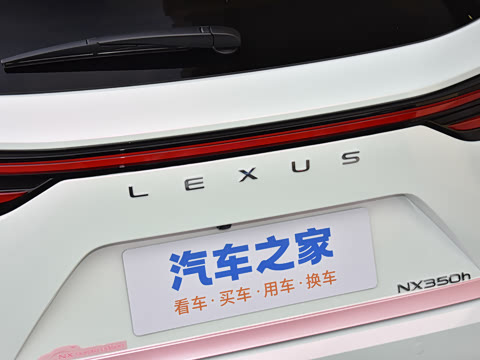 2026�� 350h ��ɫ�޶���