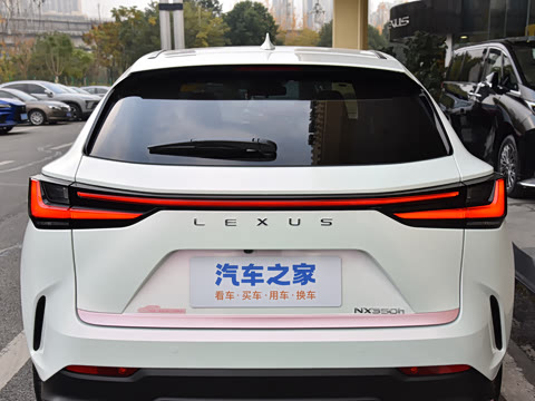 2026�� 350h ��ɫ�޶���