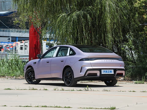 2026�� 535 MAX+�����