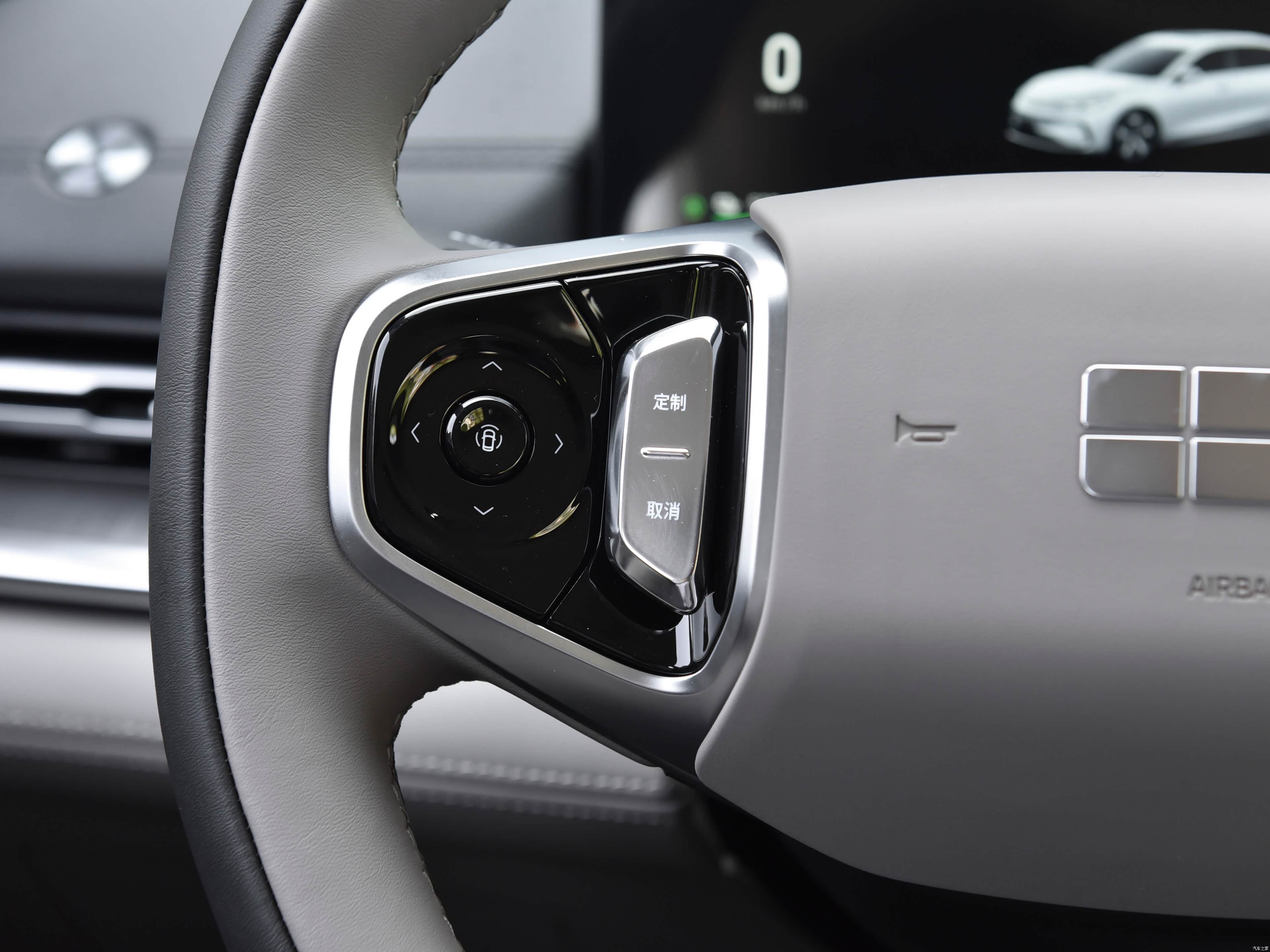 Geely A7 EV, миниатюра 19