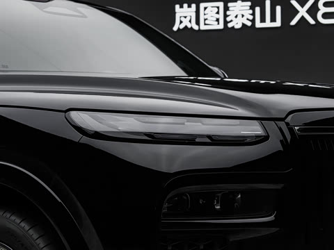 2026�� ���춯 ULTRA+
