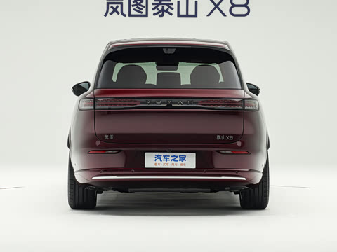 2026�� ���춯 ULTRA+