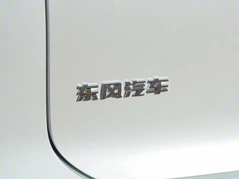 2025�� 185KM�����