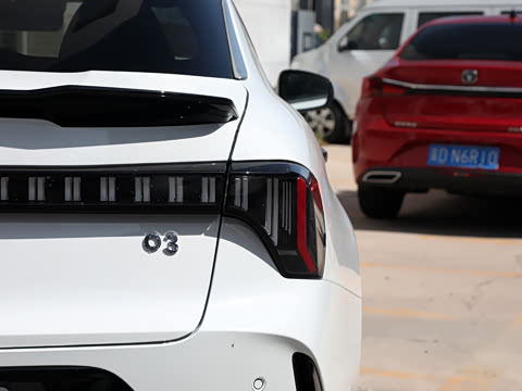 2026�� 1.5TD DCT Halo