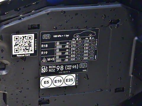 2026�� AMG A 35 4MATIC