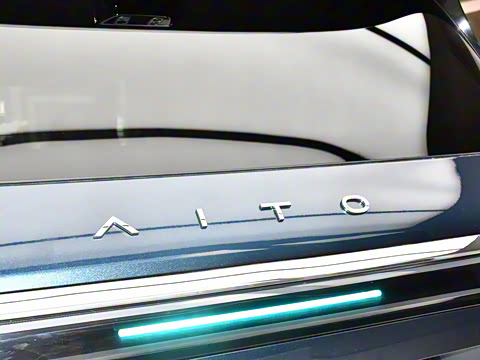 2025�� ���� Max+�� 53.4kWh 5����