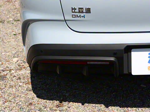 2026�� DM-i 128KM������