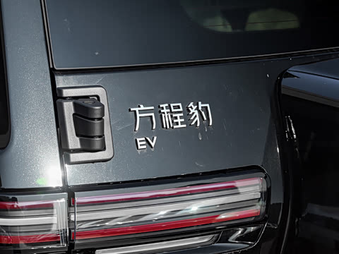 2025�� 501KM ����Ultra��