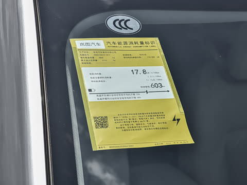 2026�� ���� ULTRA