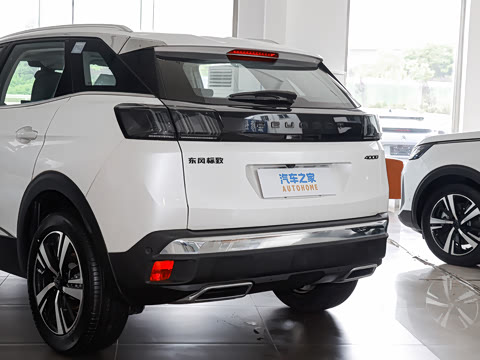 2023�� �Ŀ� 360THP �Ƽ���