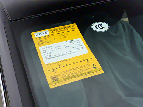 2026�� PRO 380TSI ���� R-Line �����