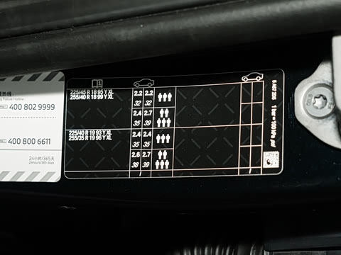 2026�� 330Li M�˶���ҹ��װ