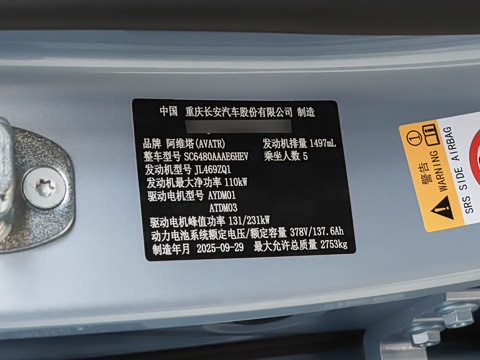 2026�� Ultra ���̰�����