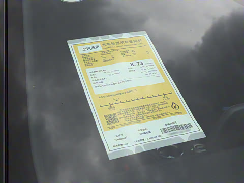 2026�� 2.0T �����