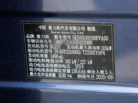 2026�� ���� Max������ 5��