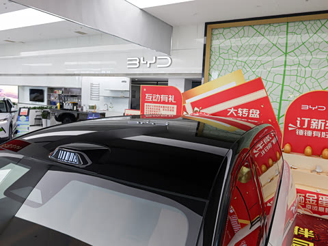 2026�� ���� 850KM ��������ʢ����