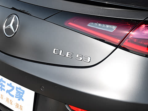 2026�� AMG CLE 53 4MATIC+ ������ܳ�