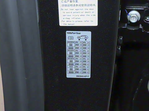 2026�� Max+ �����