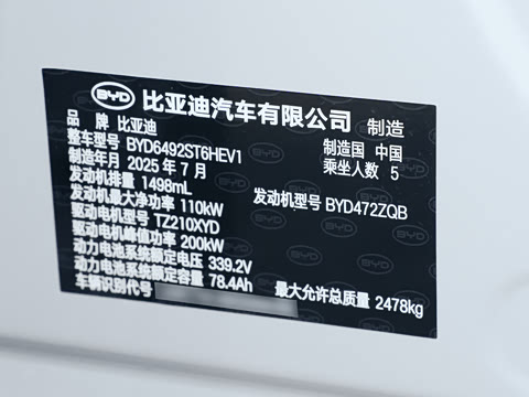 2025�� 150 �캽+��