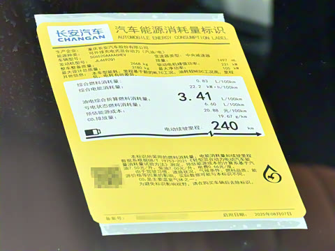 2025�� ����Ultra+����������