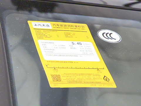 2026�� ���L 300TSI �趯��