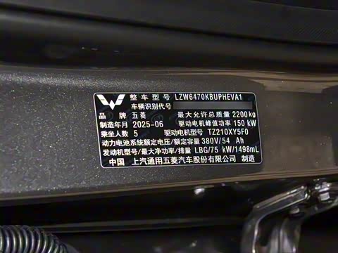 2025�� 130km �콢��