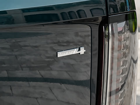 2026�� ����������Ultra