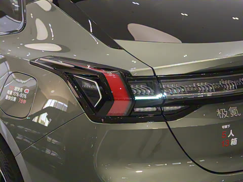 2026�� 103�Ⱥ��� Max��